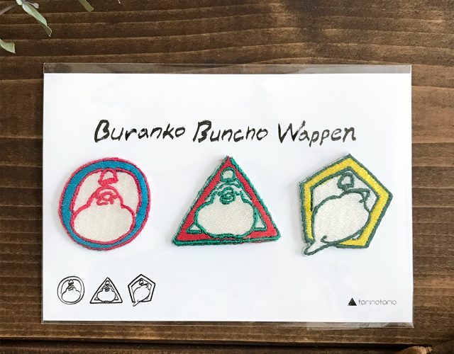 Buranko Buncho Wappen